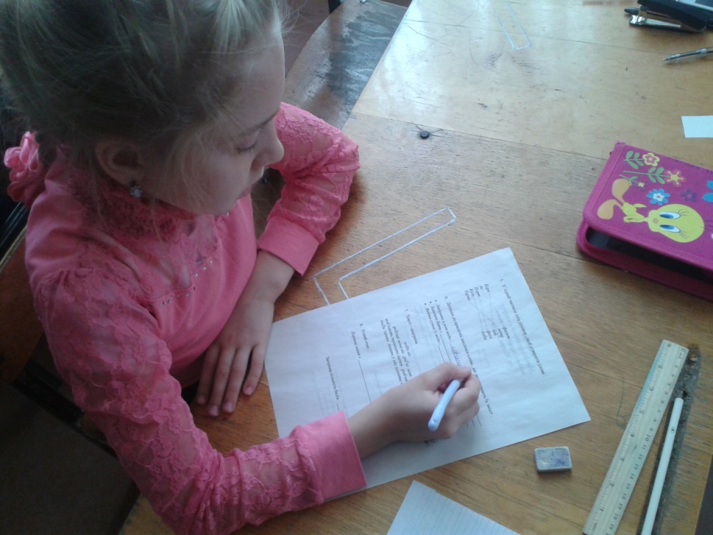 2015-11-02 13.22.37.jpg