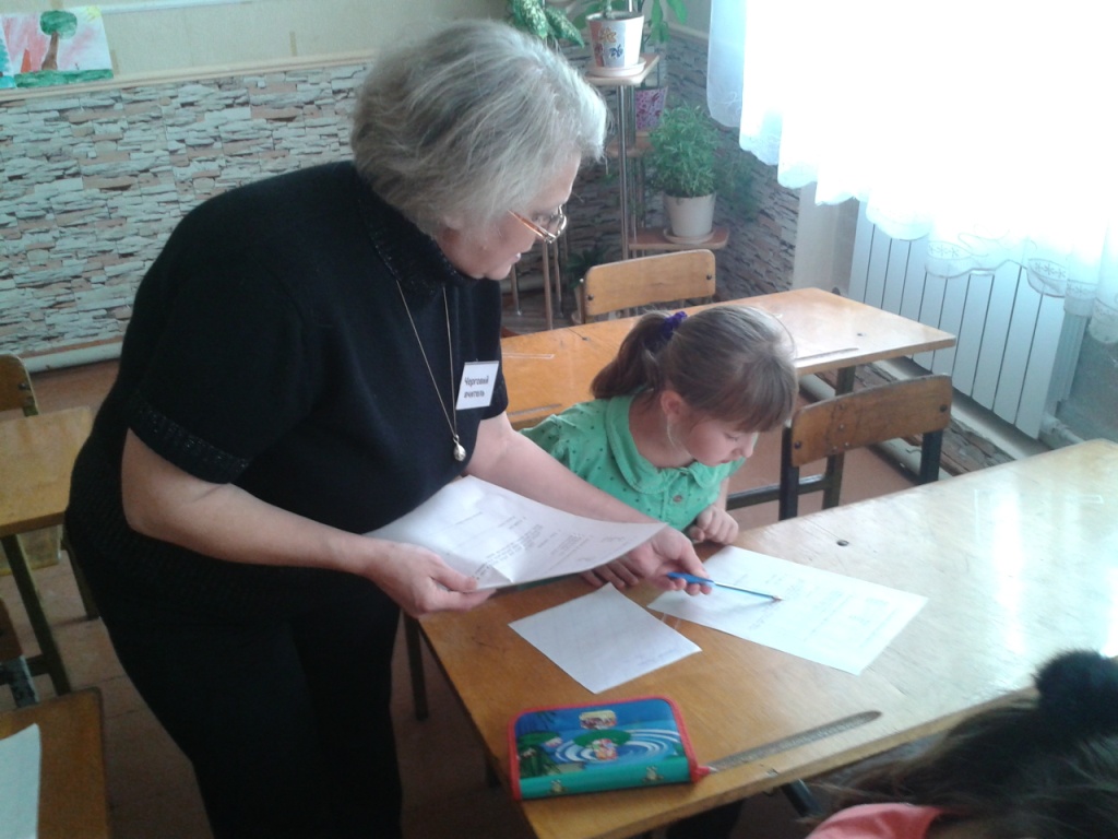 2015-11-02 13.23.41.jpg