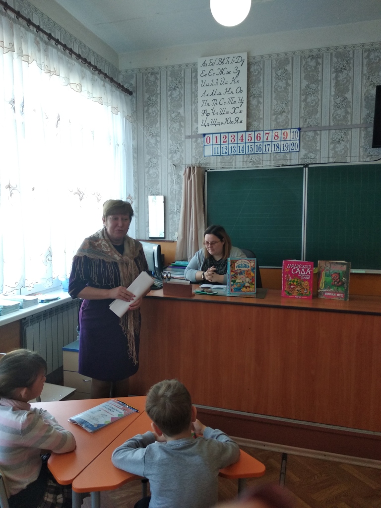 IMG_20190409_085856