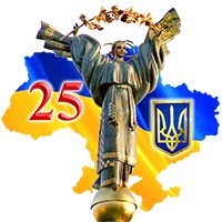 изображение_viber_2021-06-25_09-50-03