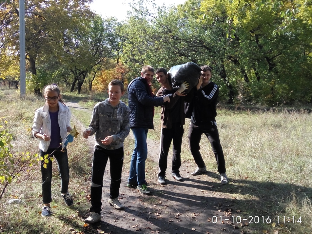 IMG_2016-10-01_111418