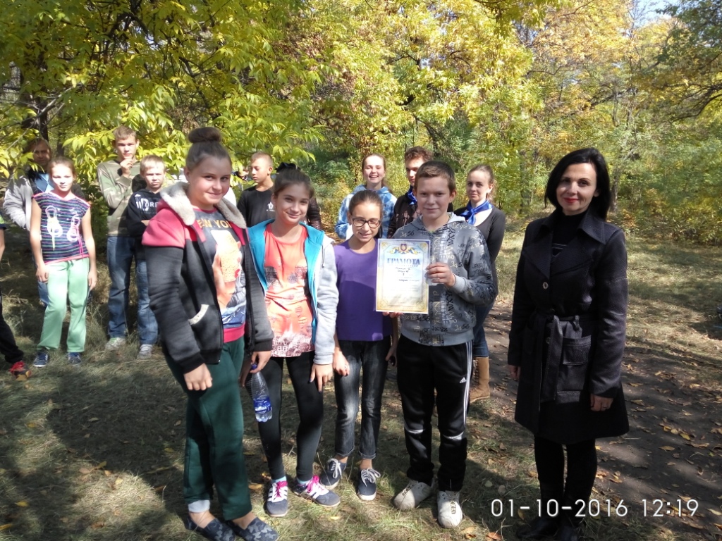 IMG_2016-10-01_121947