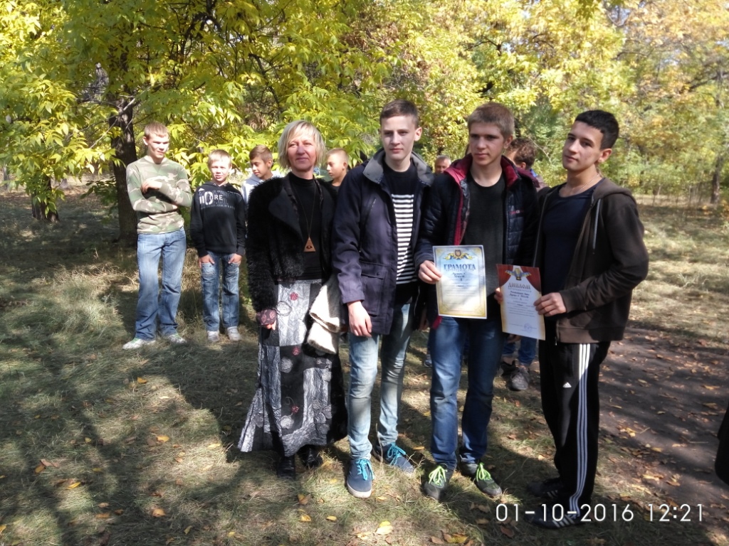 IMG_2016-10-01_122105