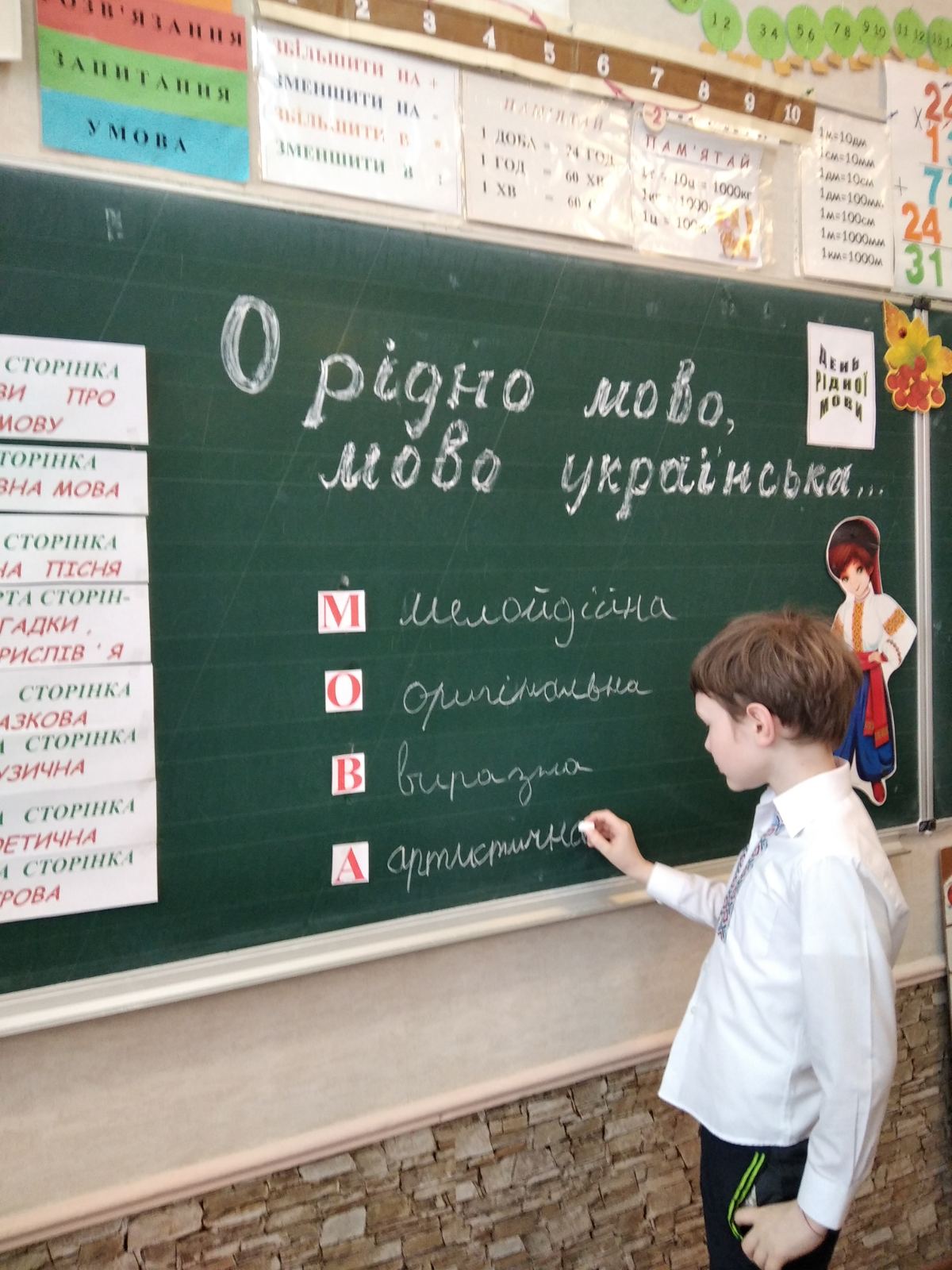 0-02-05-a138d513c1fc434eef9b51d5dd9cfa6c9a344233495fcd1b1212f5dca555ad21_21d2e04e