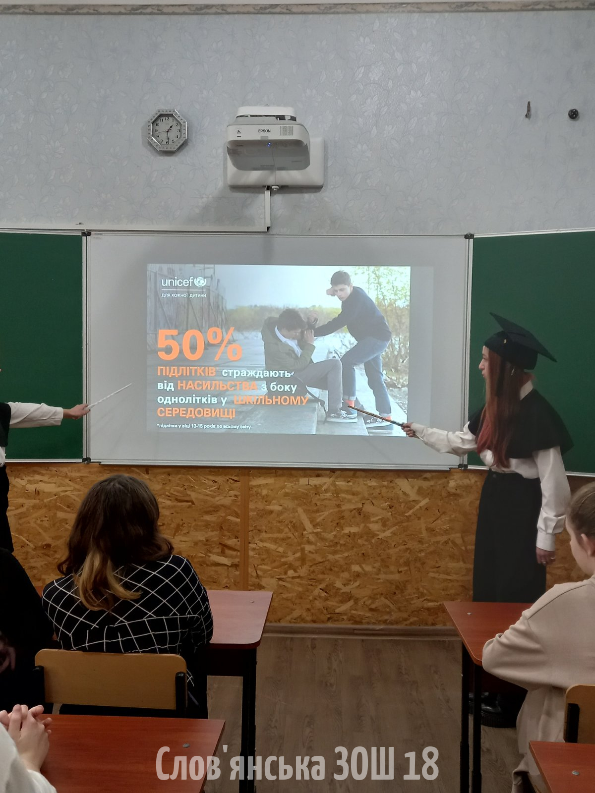 изображение_viber_2021-12-01_20-08-34-915