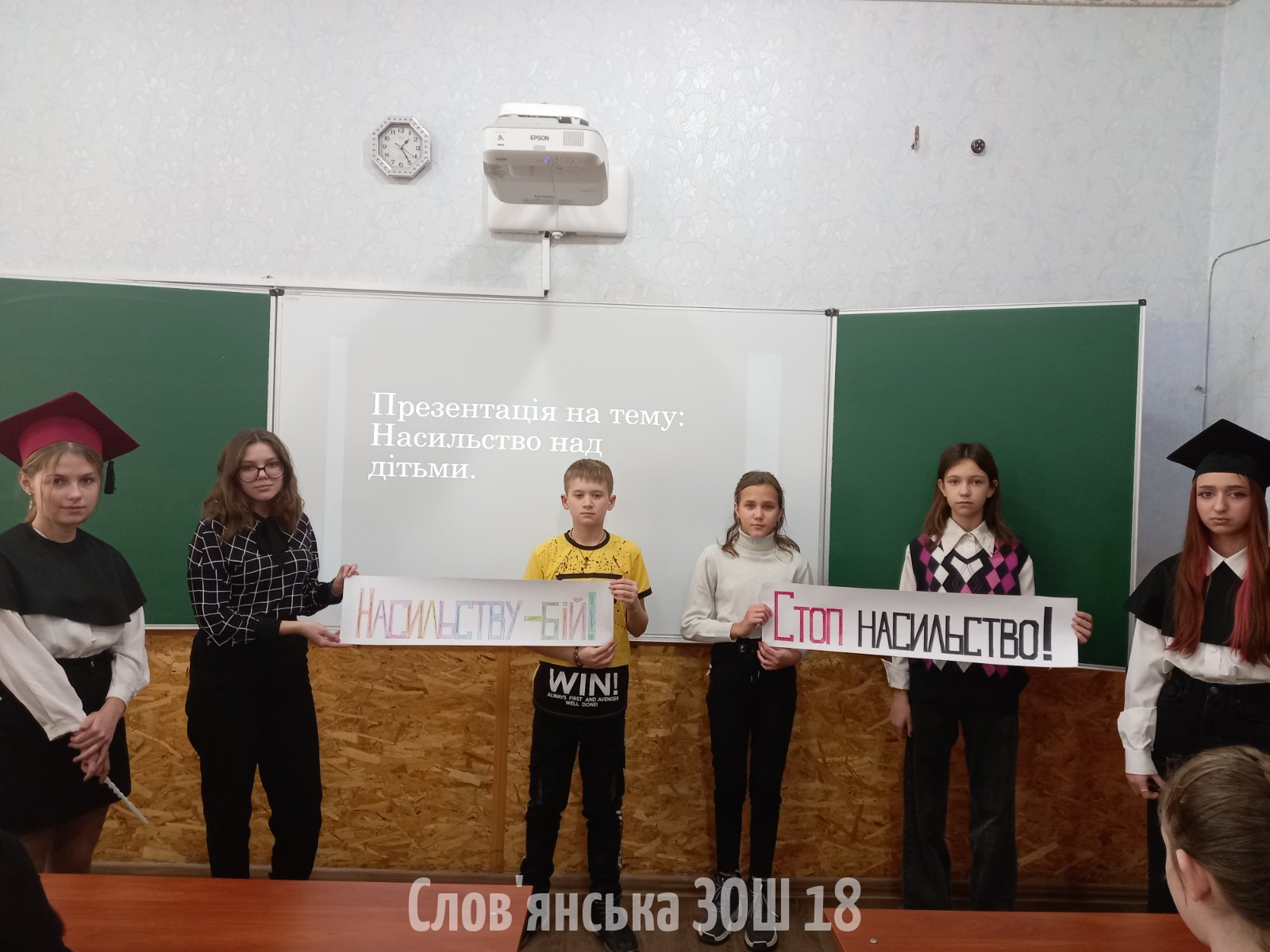 изображение_viber_2021-12-01_20-09-33-088