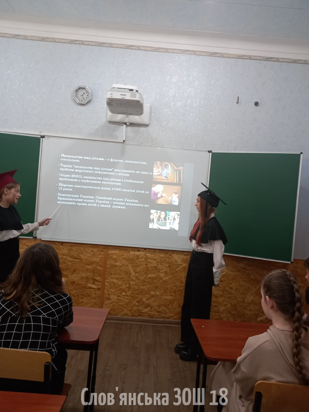 изображение_viber_2021-12-01_20-09-37-547