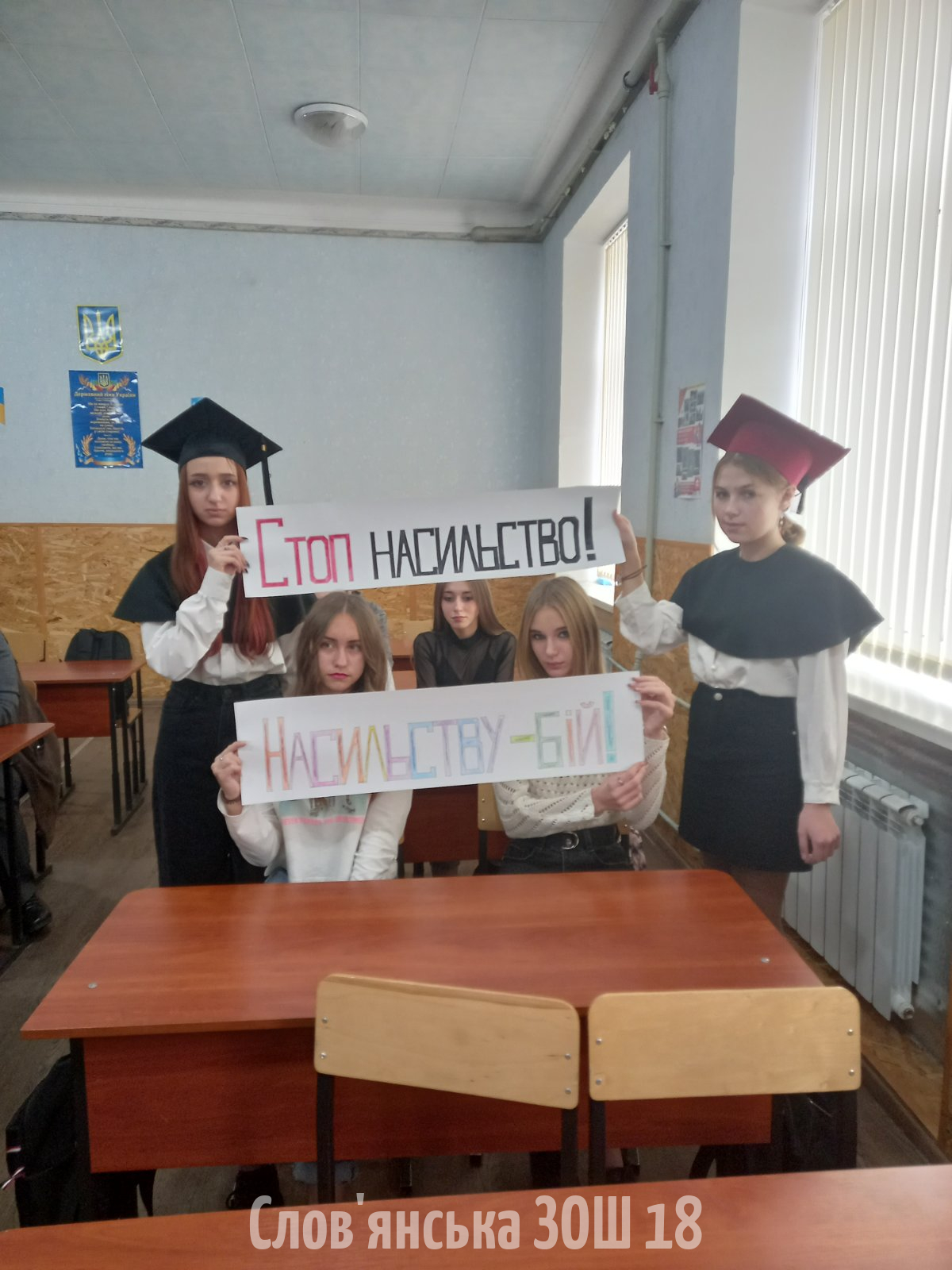 изображение_viber_2021-12-01_20-10-15-077