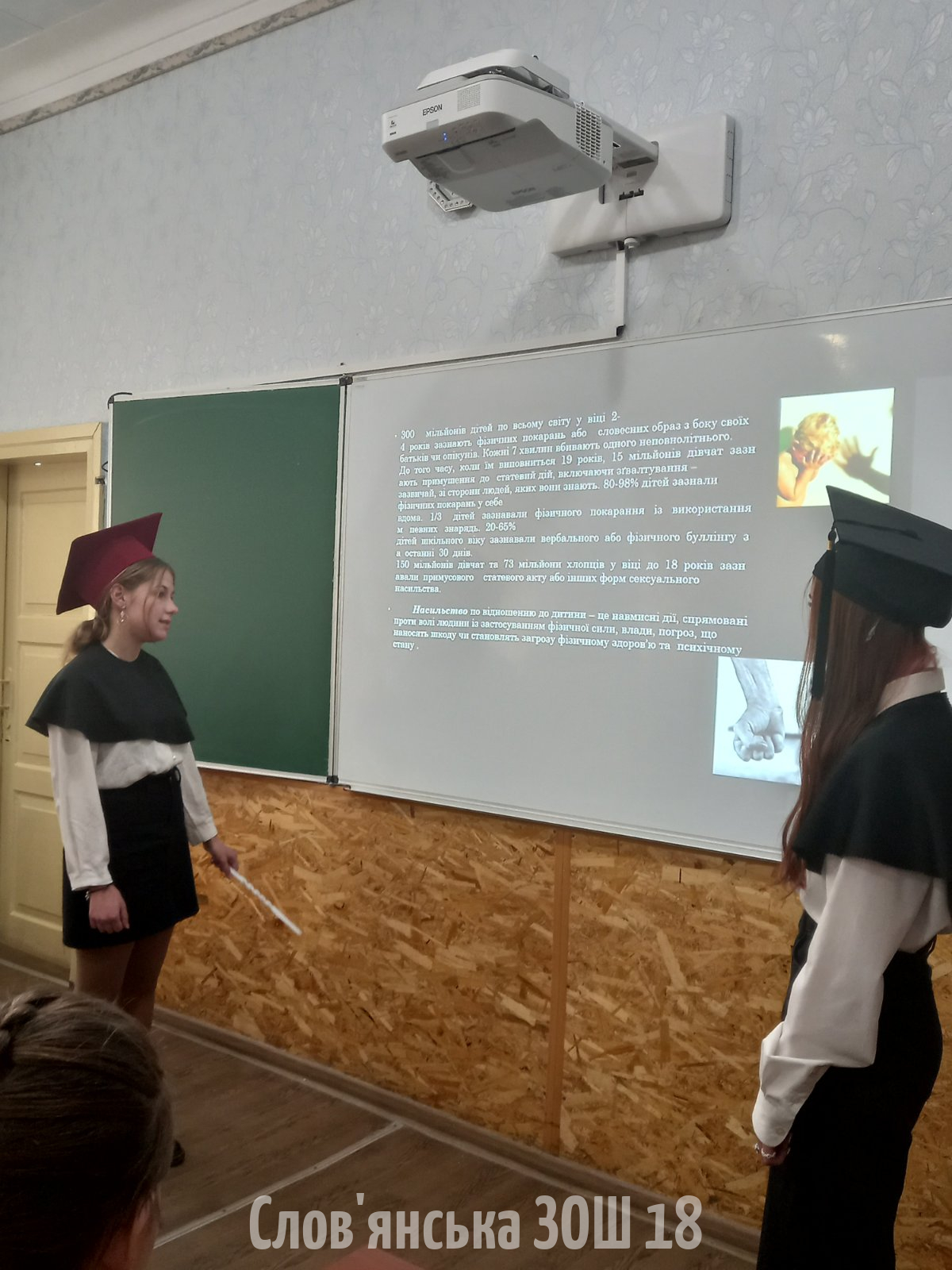 изображение_viber_2021-12-01_20-11-46-759