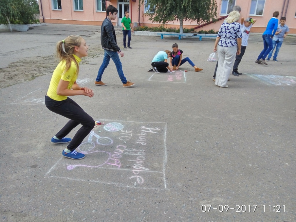 IMG_2017-09-07_112113_HDR