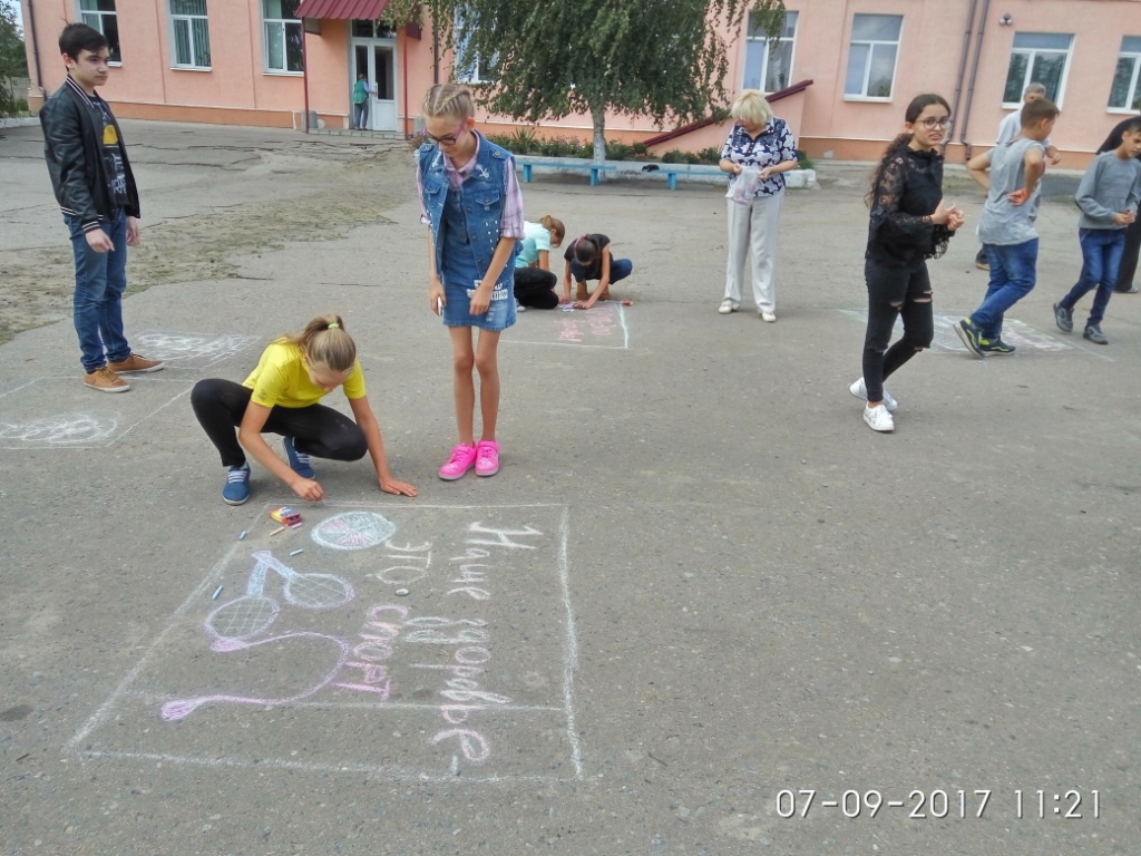 IMG_2017-09-07_112143_HDR