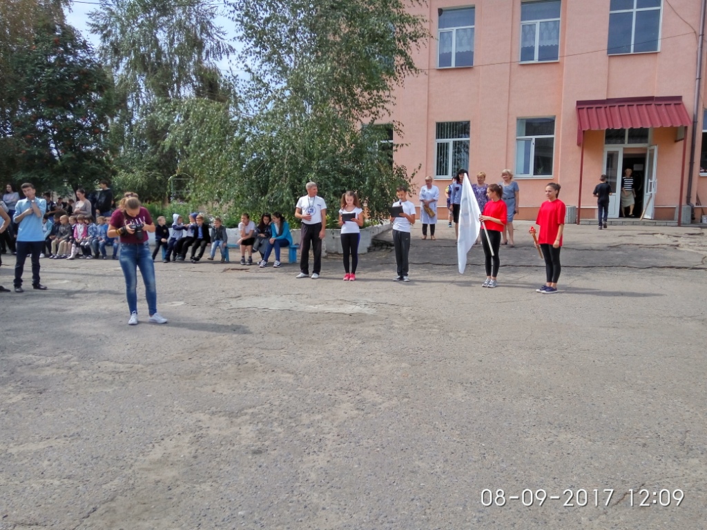 IMG_2017-09-08_120939_HDR