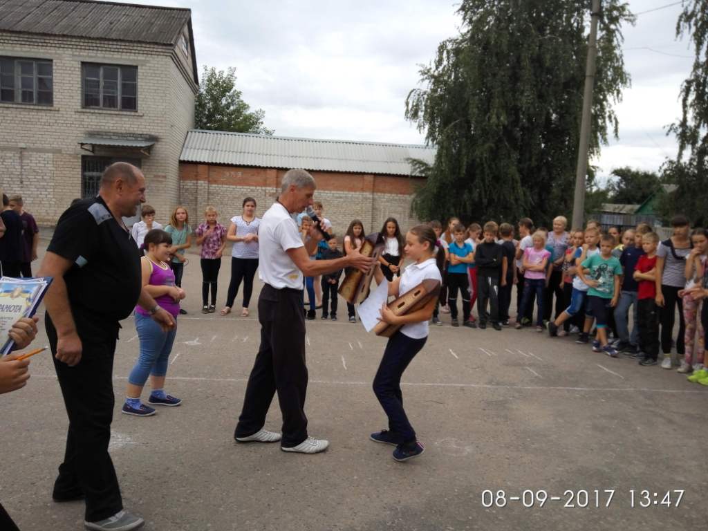IMG_2017-09-08_134712_BURST2