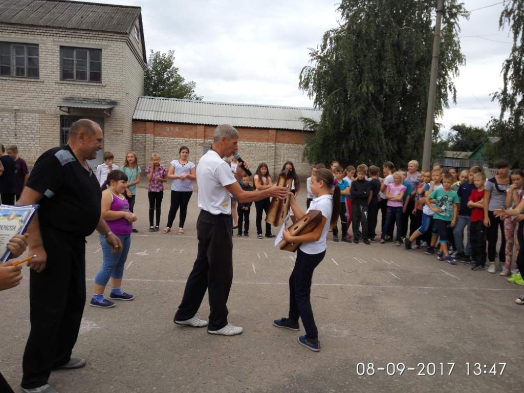 IMG_2017-09-08_134712_BURST3