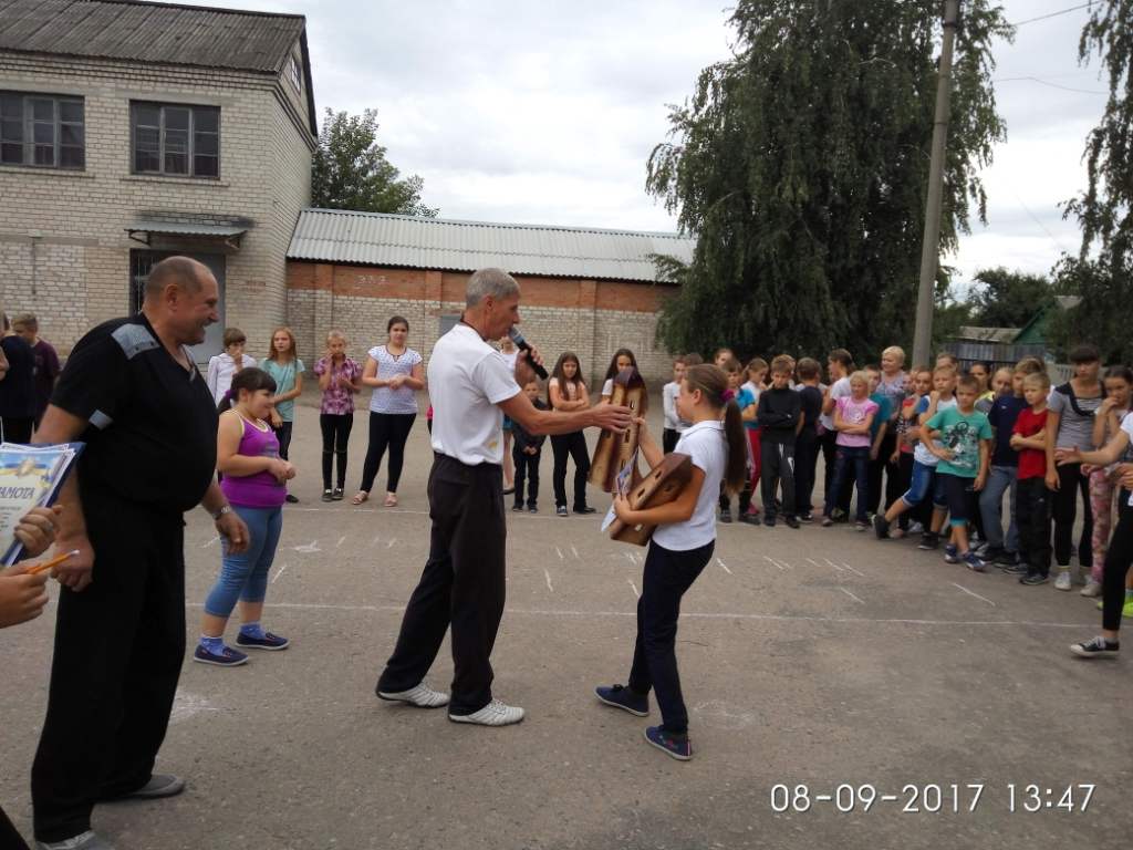 IMG_2017-09-08_134712_BURST4
