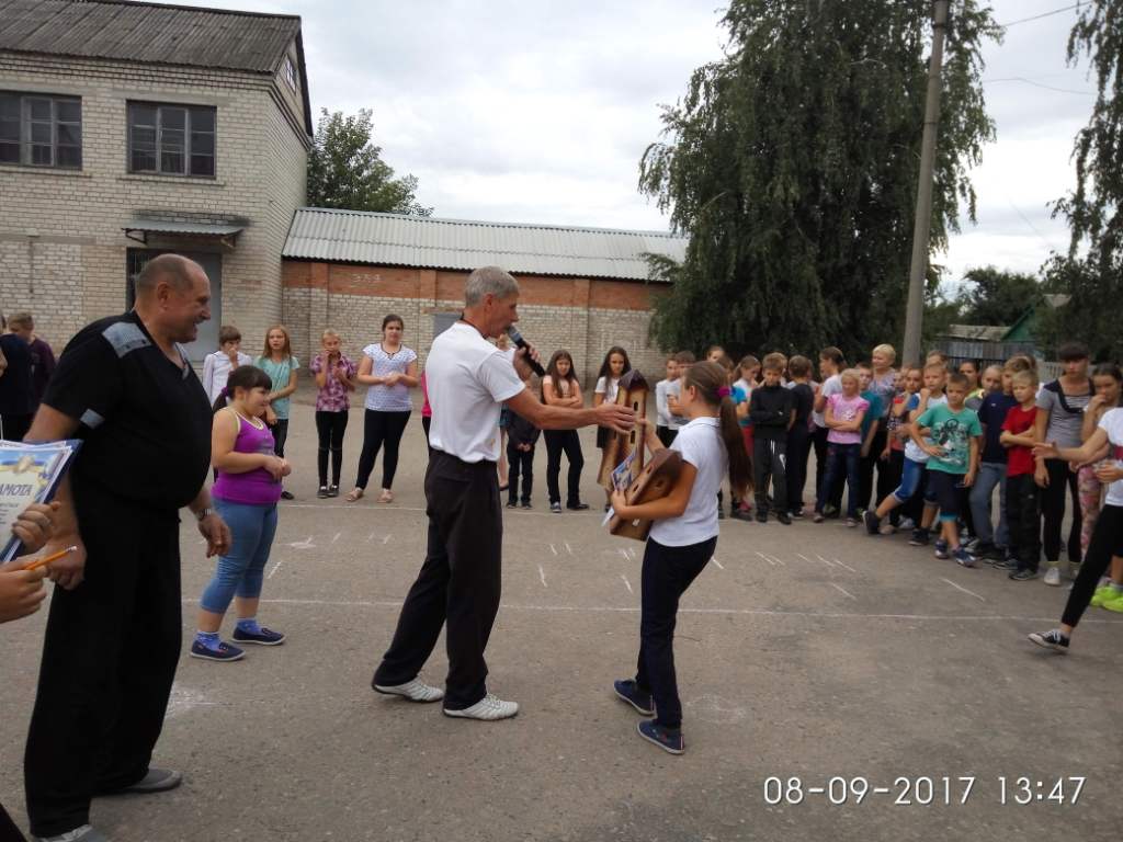 IMG_2017-09-08_134712_BURST5