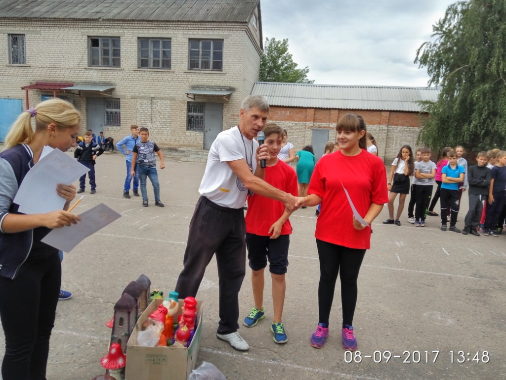 IMG_2017-09-08_134853_HDR