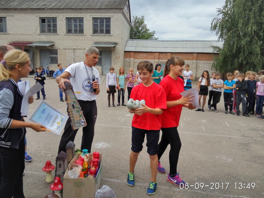 IMG_2017-09-08_134905_HDR