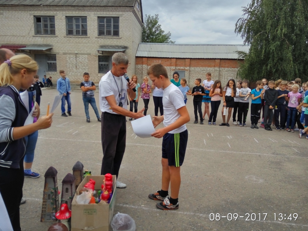 IMG_2017-09-08_134928_HDR