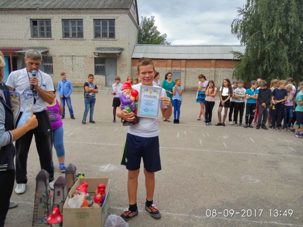 IMG_2017-09-08_134948_HDR