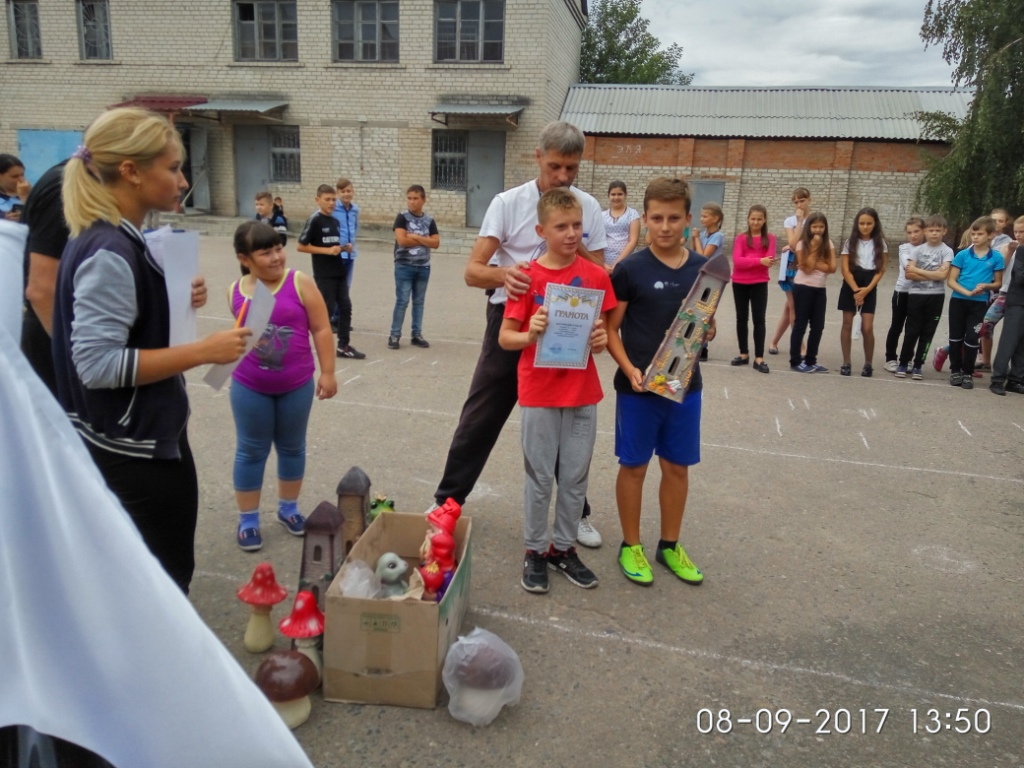 IMG_2017-09-08_135014_HDR