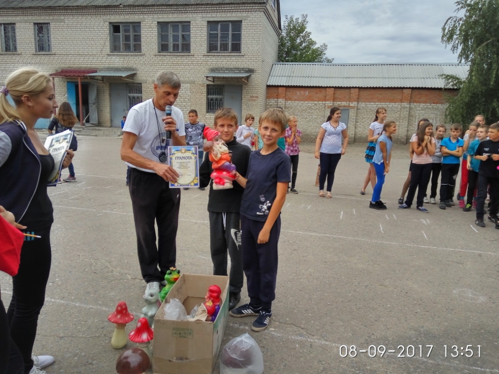 IMG_2017-09-08_135124_HDR