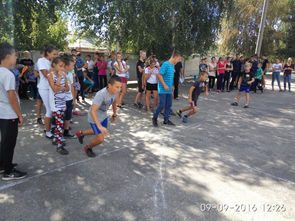 IMG_2016-09-09_122650