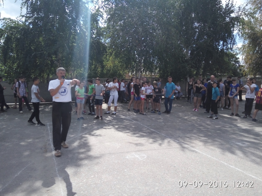 IMG_2016-09-09_124203