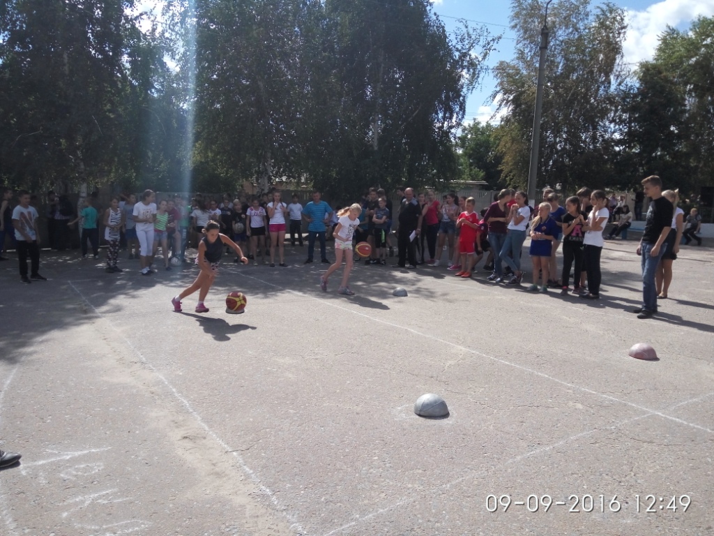 IMG_2016-09-09_124914