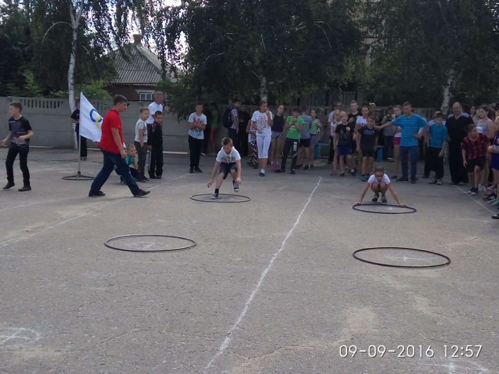 IMG_2016-09-09_125744