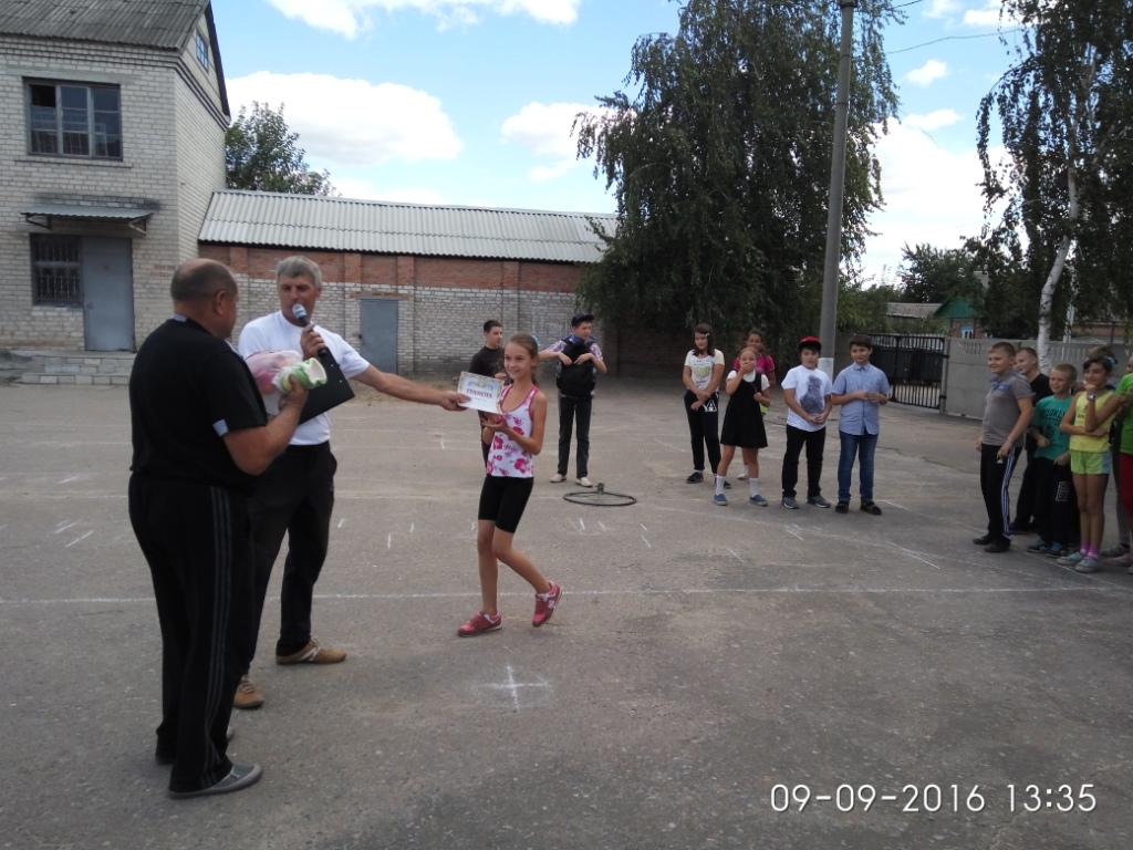 IMG_2016-09-09_133549
