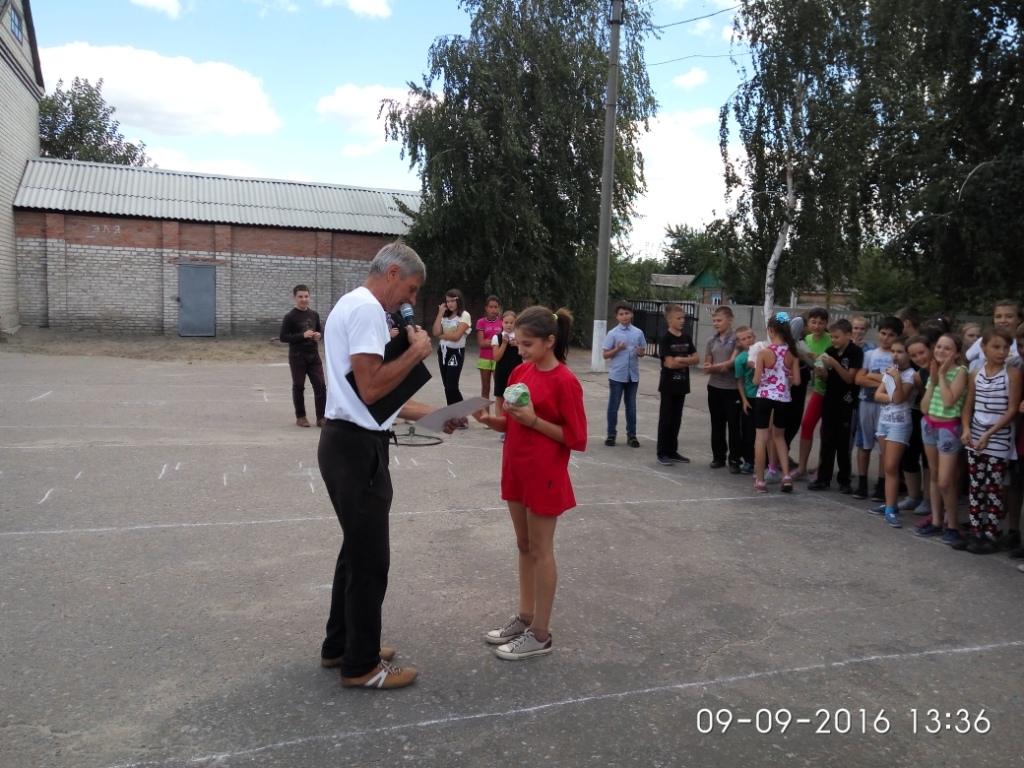 IMG_2016-09-09_133605