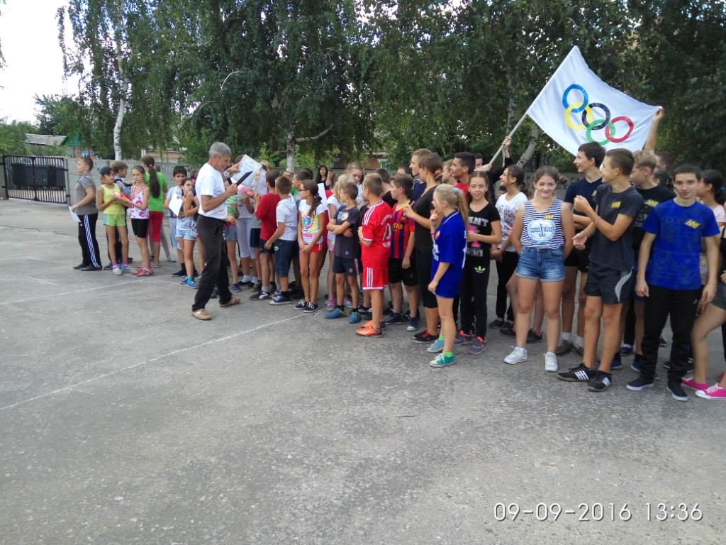 IMG_2016-09-09_133628