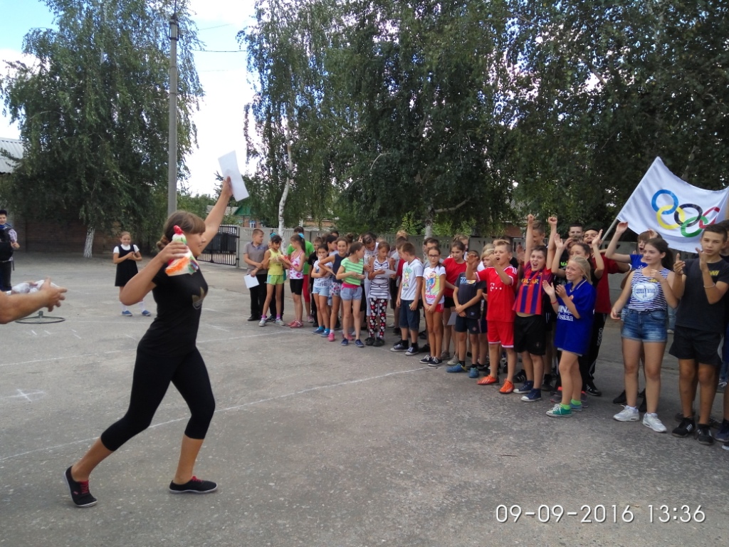 IMG_2016-09-09_133651