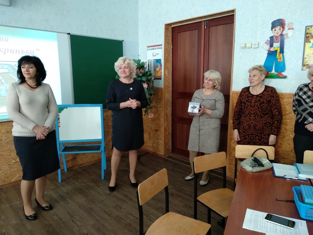 IMG_20191031_134631