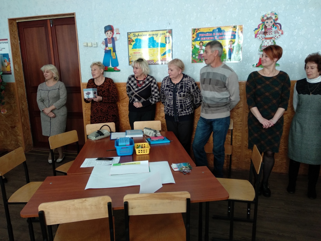 IMG_20191031_134638