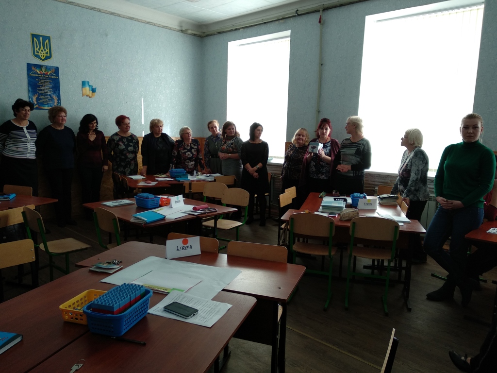 IMG_20191031_134852
