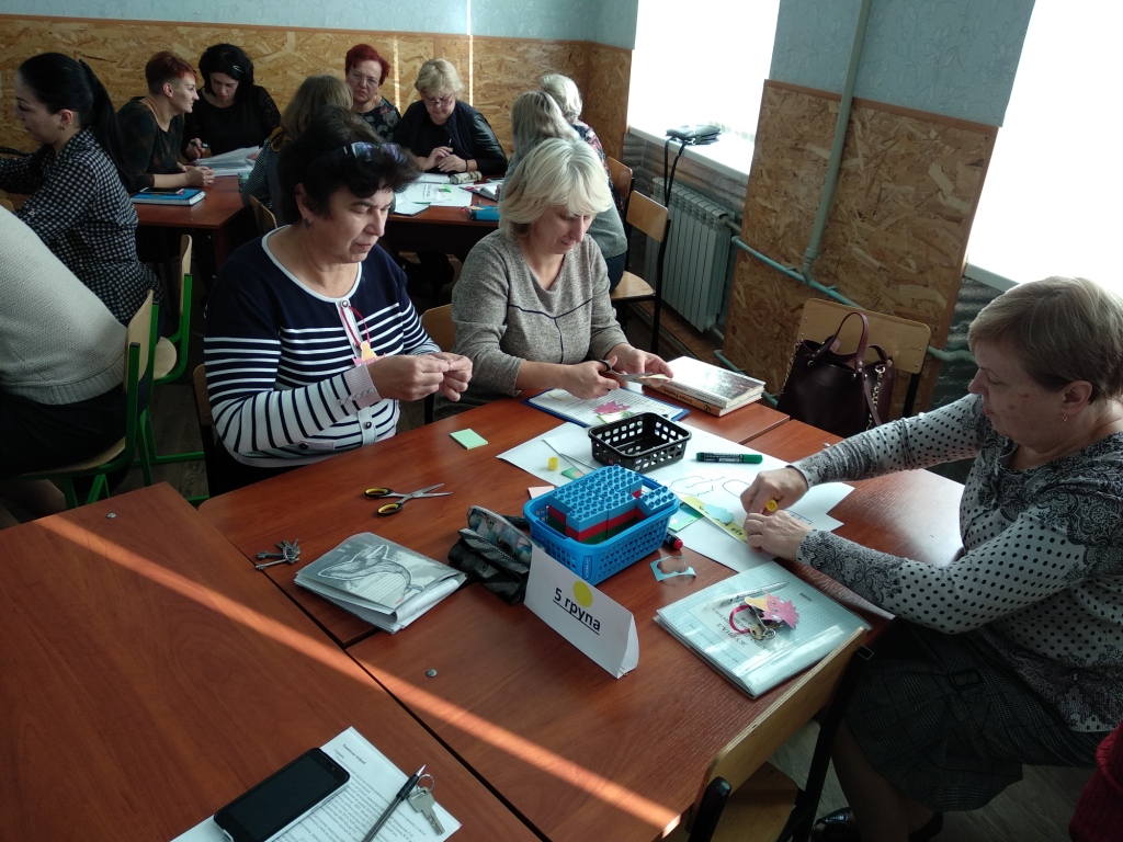 IMG_20191031_135735