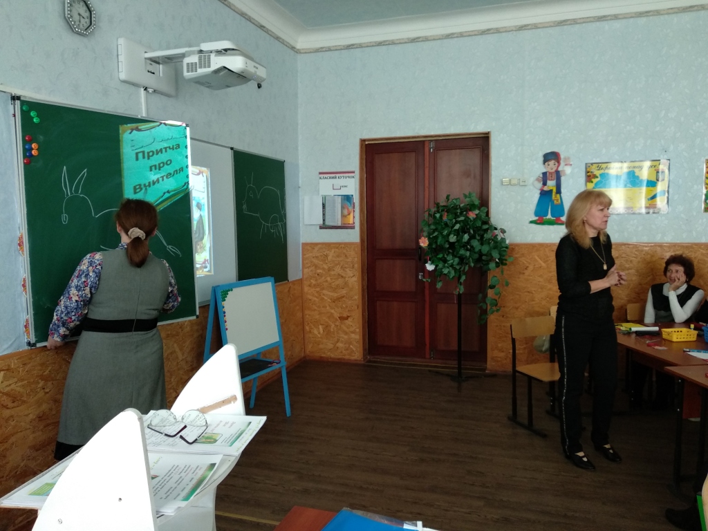 IMG_20191031_142941