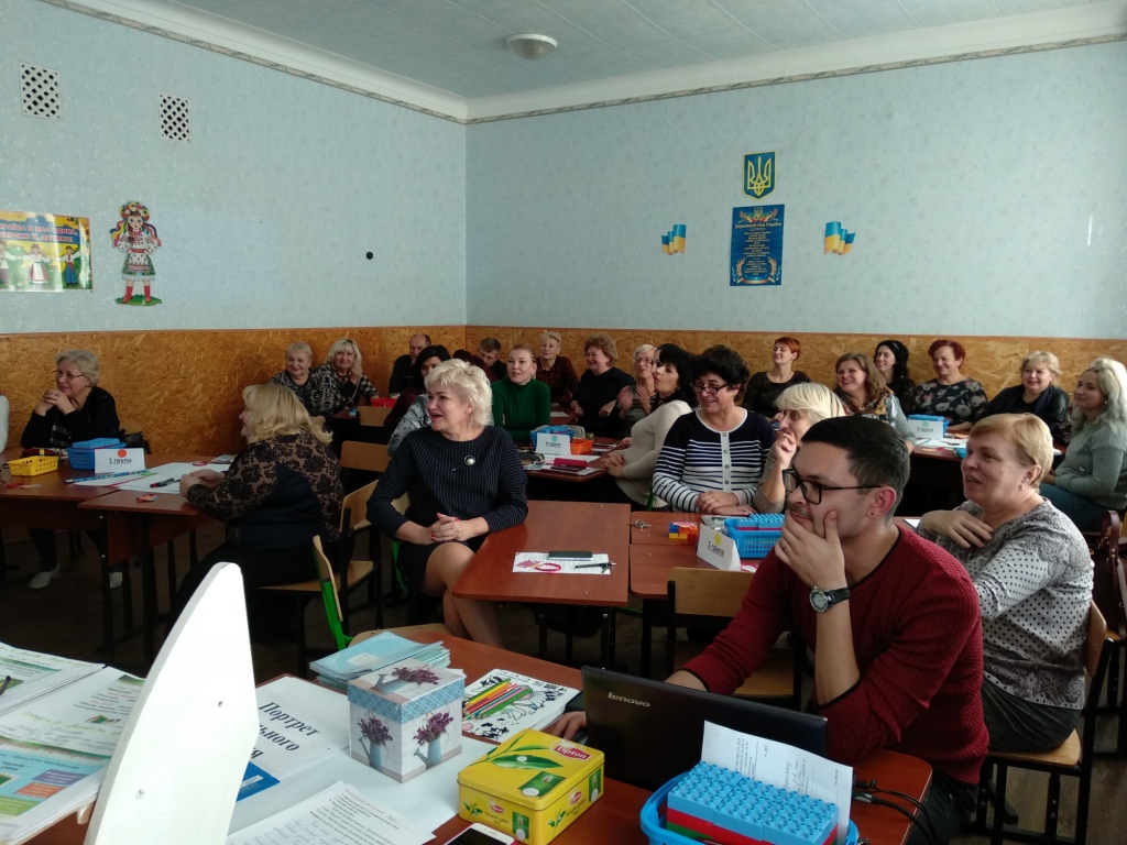 IMG_20191031_142958
