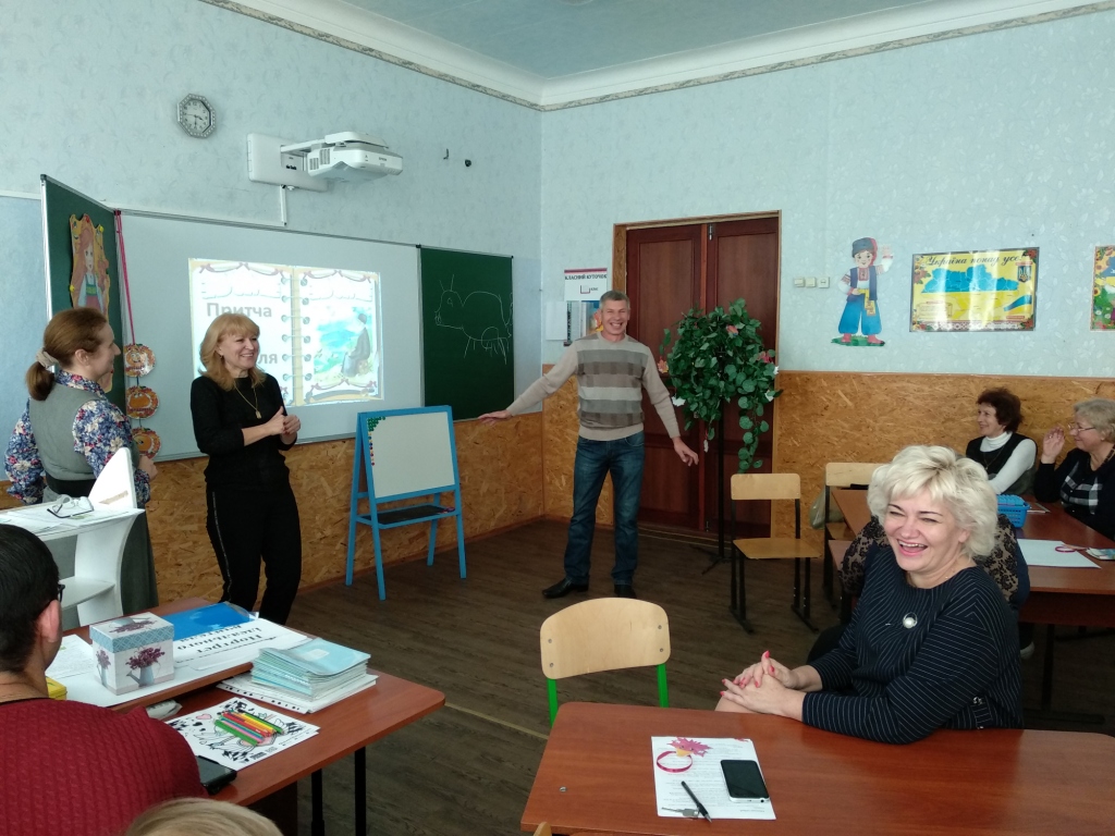 IMG_20191031_143036