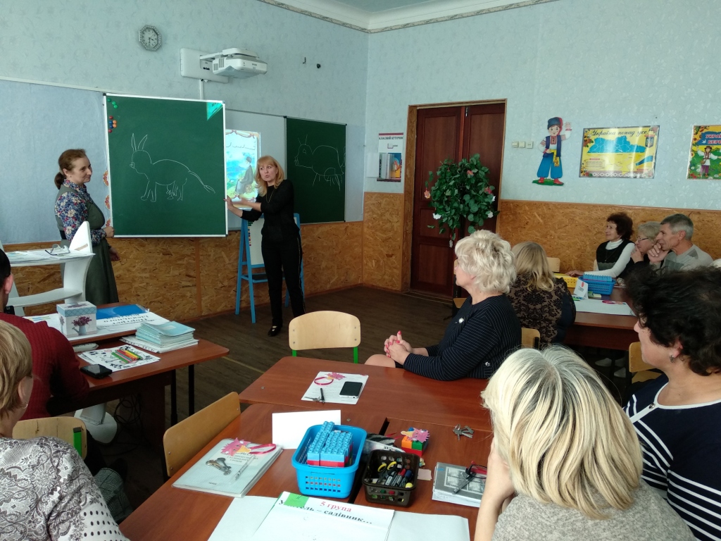 IMG_20191031_143058