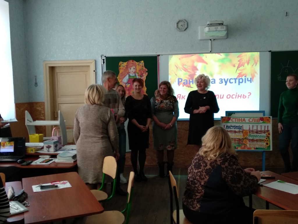 IMG_20191031_151356