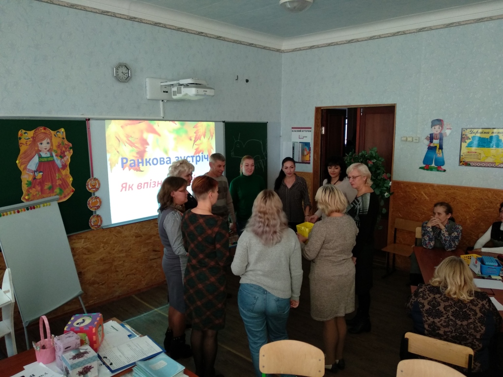 IMG_20191031_151520
