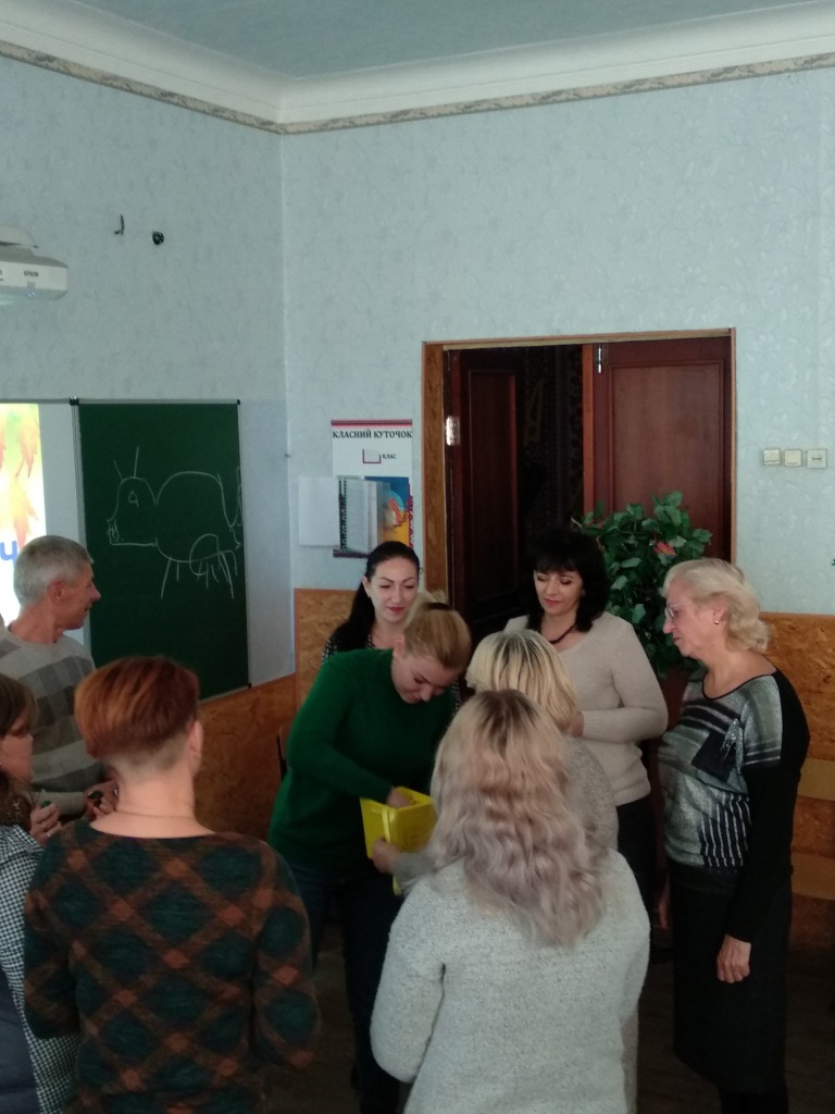 IMG_20191031_151640