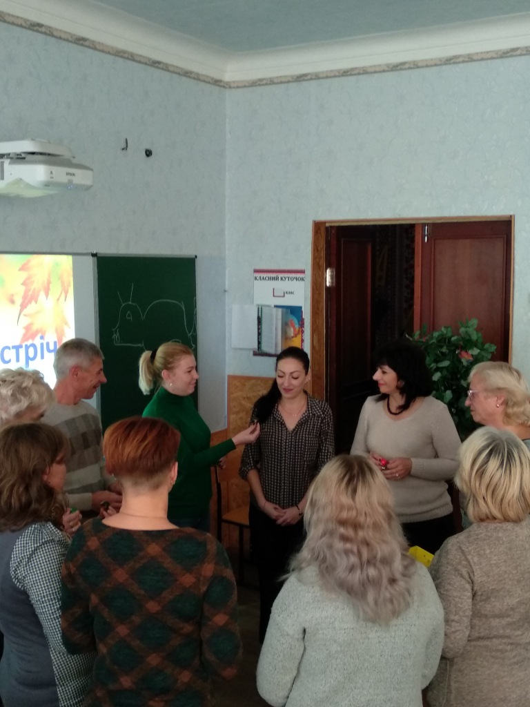 IMG_20191031_151643