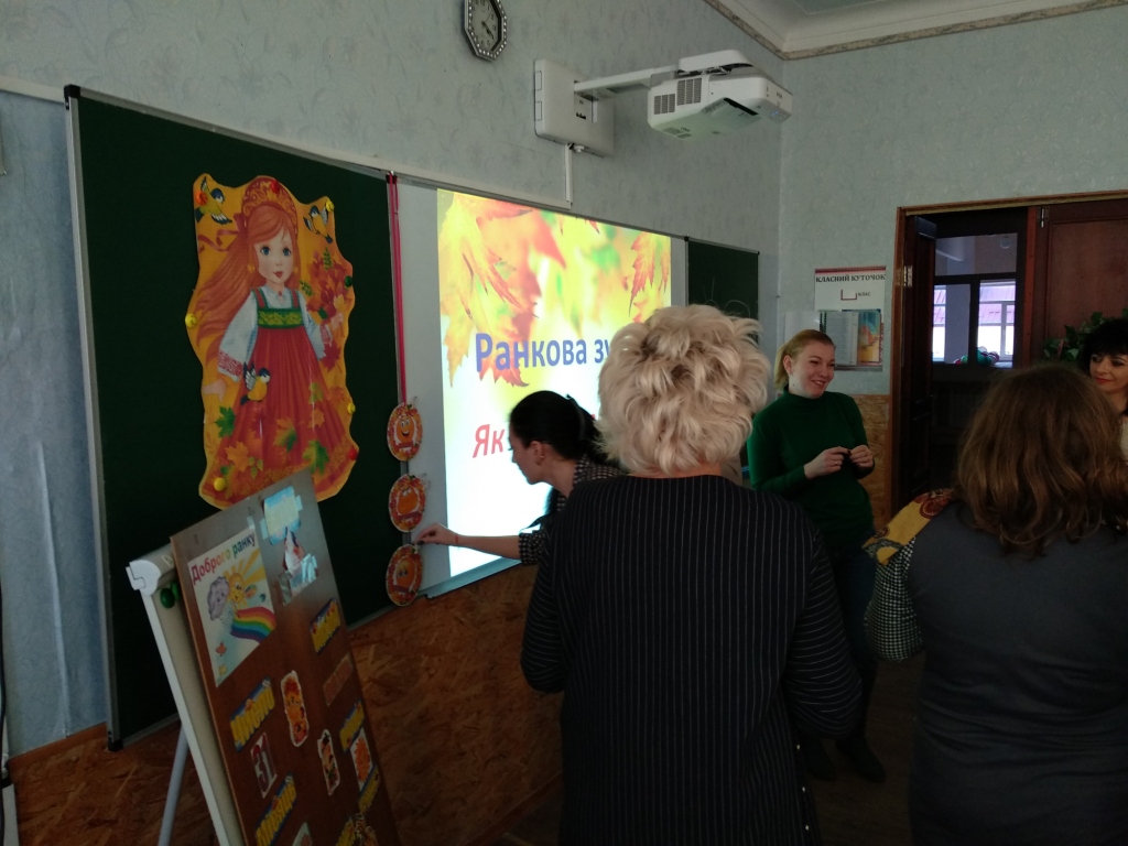 IMG_20191031_151957