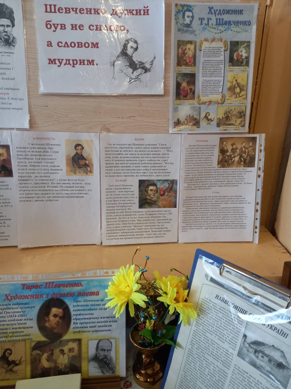 изображение_viber_2021-03-24_12-22-313