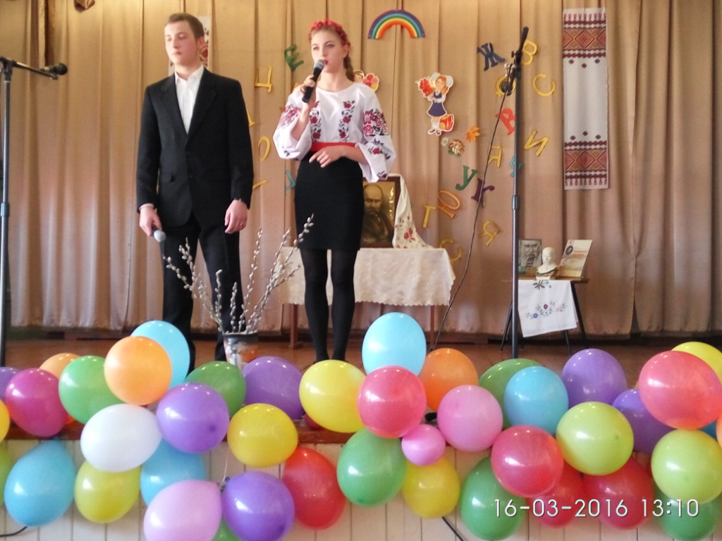 IMG_2016-03-16_131047