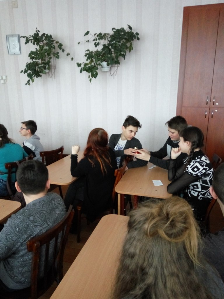 IMG_20180220_132430